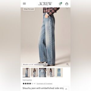 J. Crew Slouchy Jean with Side Stripe Rhinestones